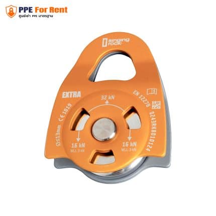 26.1 PULLEY-EXTRA