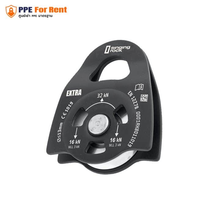 26.2 PULLEY-EXTRA