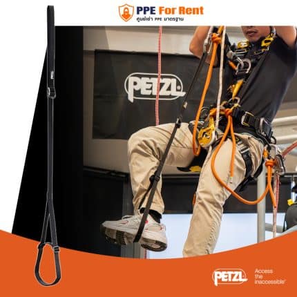 47. FOOTAPE PEZEL