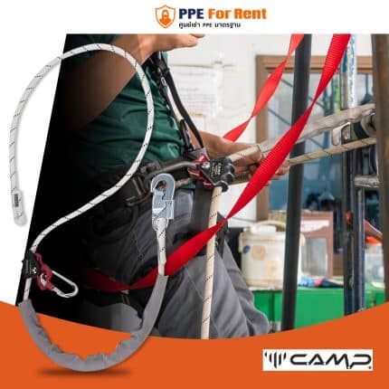 25. ROPE ADJUSTER LANYARD