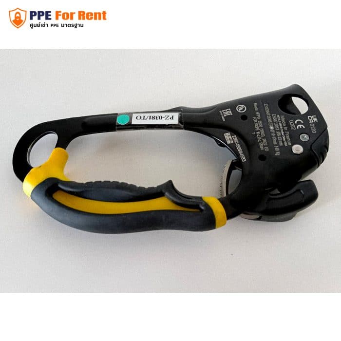 เช่า Petzl ASCENSION อุปกรณ์จับเชือกสำหรับไต่เชือกแนวดิ่ง - Image 10