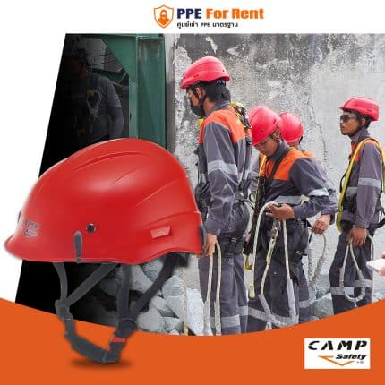 31.0 SKYLOR PLUS Helmet CAMP Safety-2