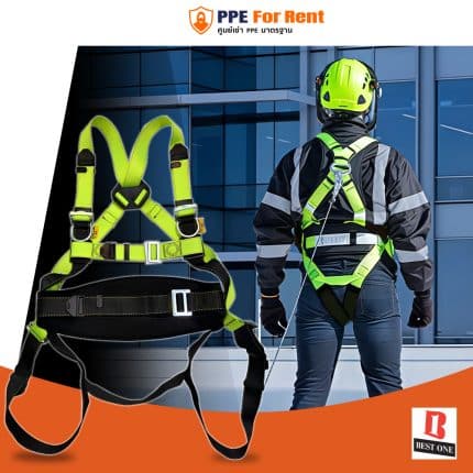 33. Body Harness BEST ONE