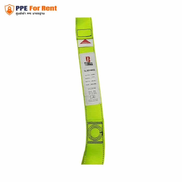 33.4 Body Harness BEST ONE
