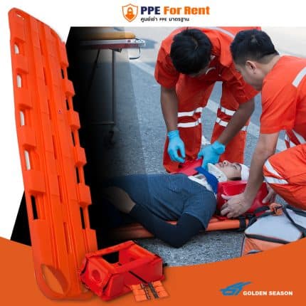 56. เปลกระดาน Spinal Board