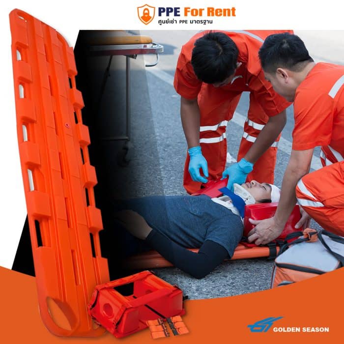 56. เปลกระดาน Spinal Board