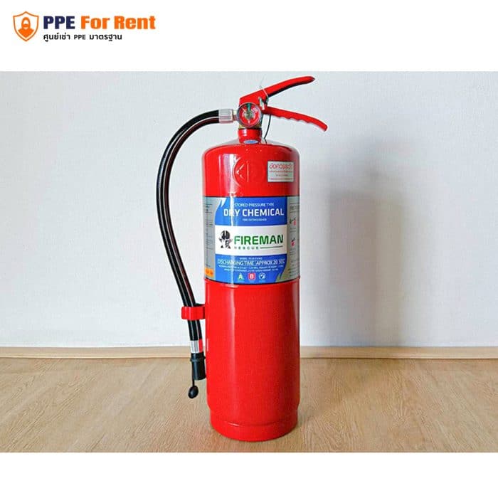เช่า ถังดับเพลิงชนิดเคมีแห้ง FIREMAN PRO รุ่น 10A40B ขนาด 15 ปอนด์ สีแดง - Image 5