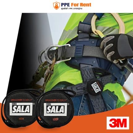 61. 3M DBI-SALA