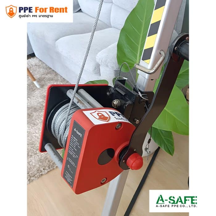 เช่า WINCH A-SAFE AS801DP - 20M รอกมือหมุนมาตรฐาน - Image 6
