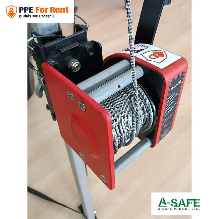 เช่า WINCH A-SAFE AS801DP - 20M รอกมือหมุนมาตรฐาน - Image 8