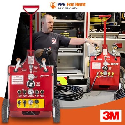 35. 3M™ Scott™ Mobile Air Cart