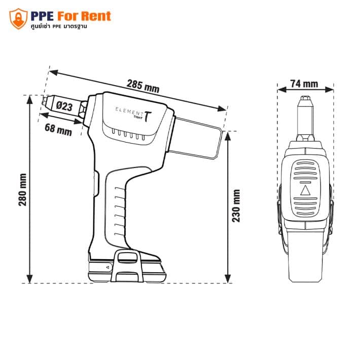 48.5 BATTERY OPERRATED RIVETING MACHINE