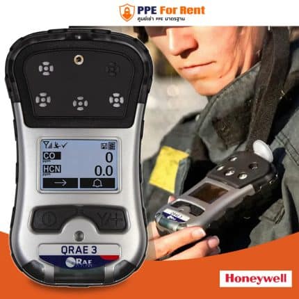 49. RAE Systems QRAE 3 ยี่ห้อ Honeywell
