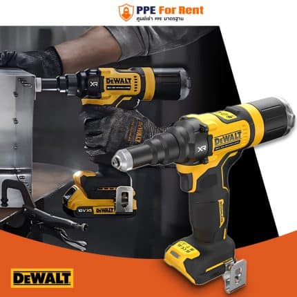 54. เครื่องยิงรีเวท DEWALT DCF403NT 18V