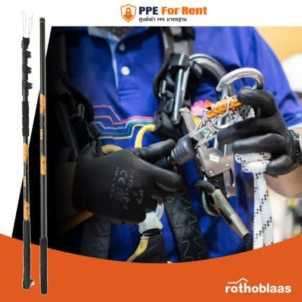 เช่า TELESCOPIC BAR - Rothoblaas เสายืดหดได้สำหรับงานกันตกและกู้ภัย
