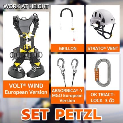 PR Work at hight-02