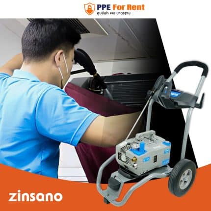 84. เครื่องฉีดน้ำแรงดันสูง ZINSANO PR1301