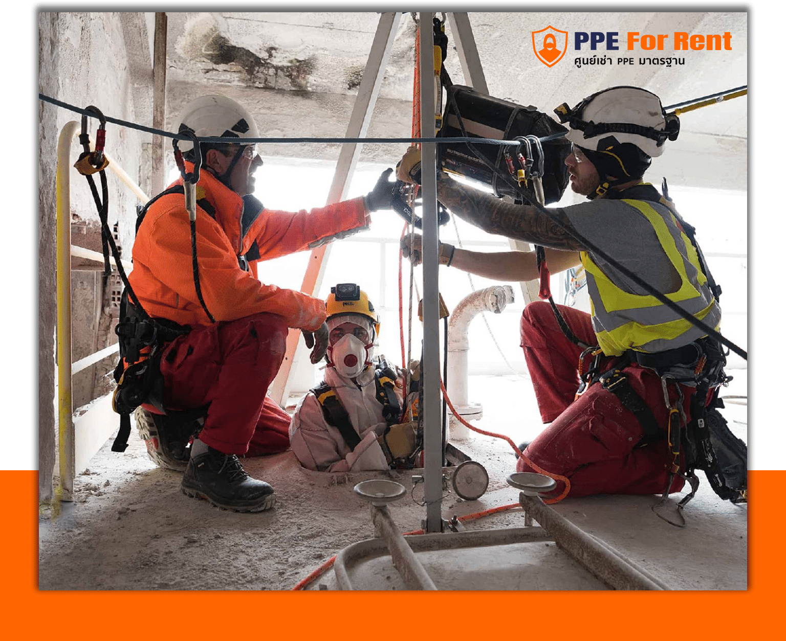 เช่าอุปกรณ์ทำงานในที่อับอากาศ-1.1