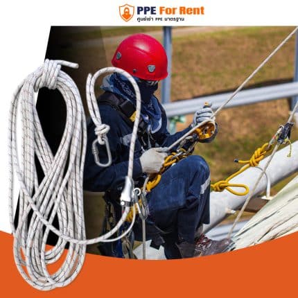 100. เช่า เชือกอุปกรณ์บนที่สูง